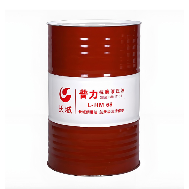 通渭长城普力抗磨液压油