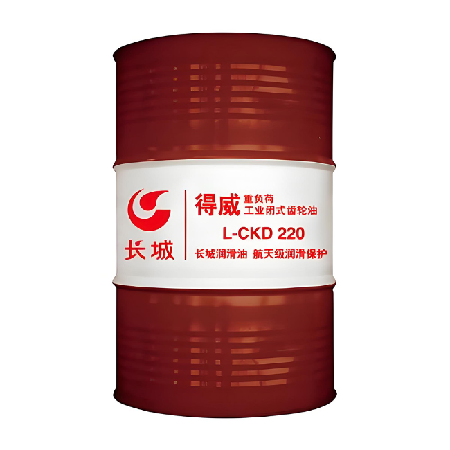 通渭长城得威工业闭式齿轮油CKD