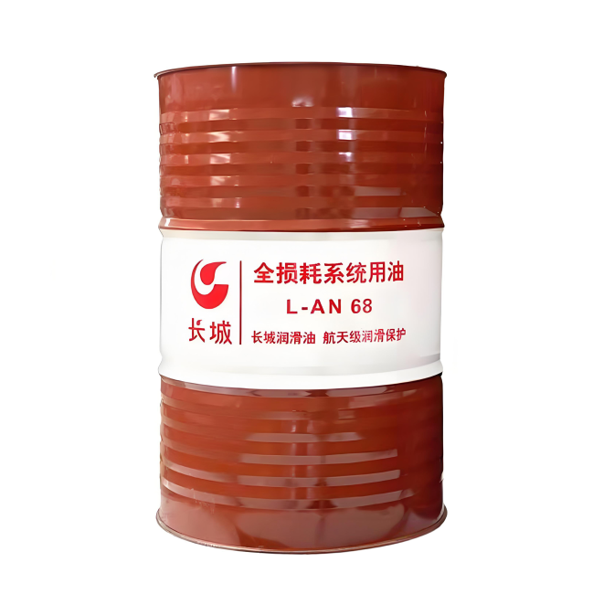 通渭长城全损耗系统用油